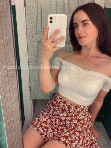 Индивидуалка Каролина Фотография 2